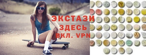мет Кодинск