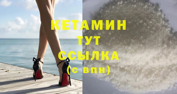 гашишное масло Козельск