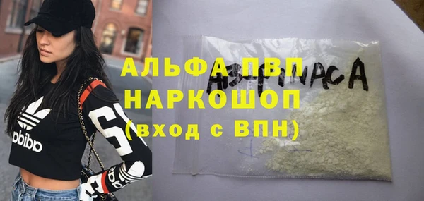 мет Кодинск