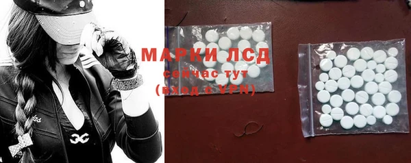 мет Кодинск