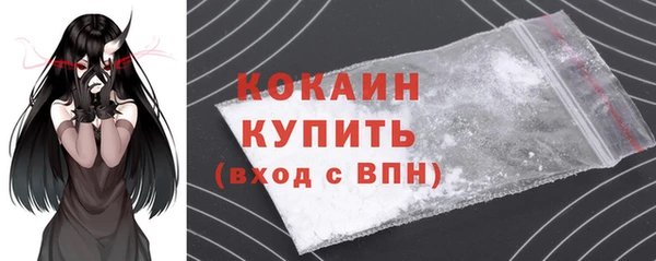 ECSTASY Козловка