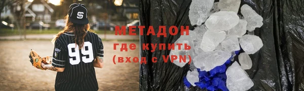 мет Кодинск
