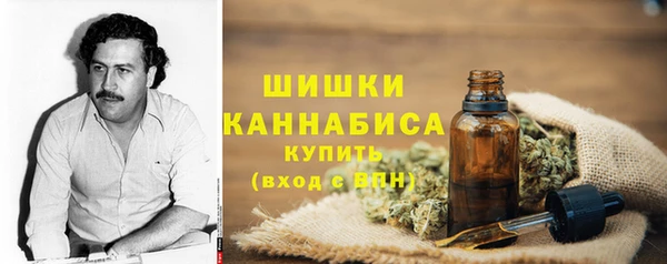 мет Кодинск