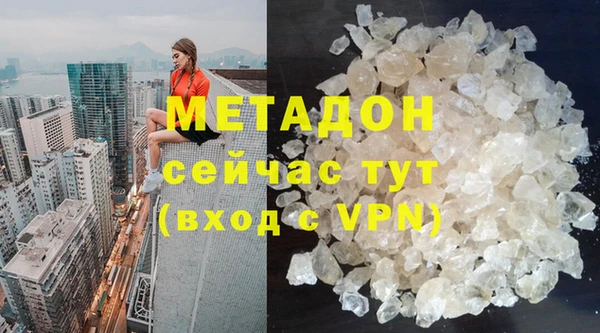 гашишное масло Козельск