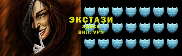 гашишное масло Козельск