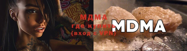 гашишное масло Козельск