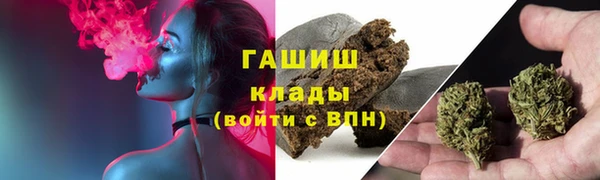 мет Кодинск