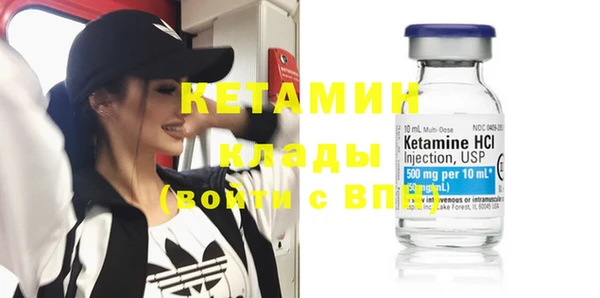 ECSTASY Козловка