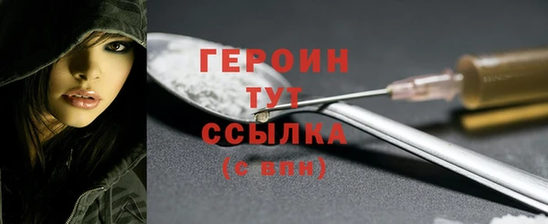 мет Кодинск