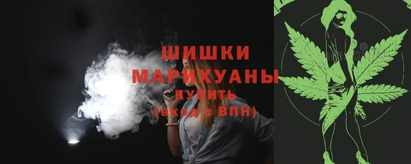 ECSTASY Козловка