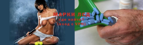 ECSTASY Козловка