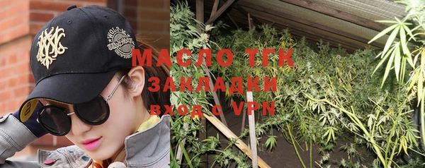 мет Кодинск
