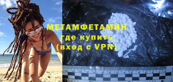 гашишное масло Козельск