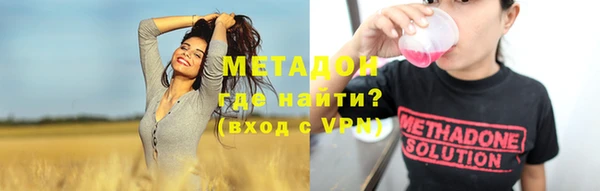 мет Кодинск
