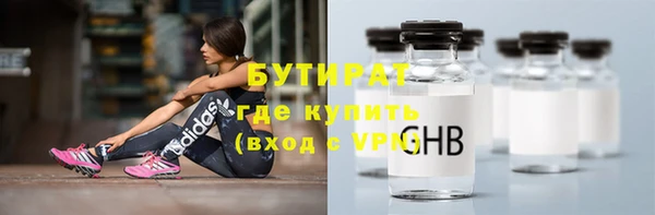 гашишное масло Козельск