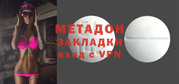 каннабис Коряжма