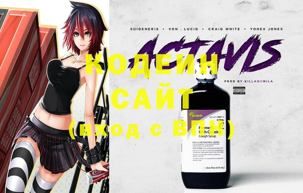 ECSTASY Козловка
