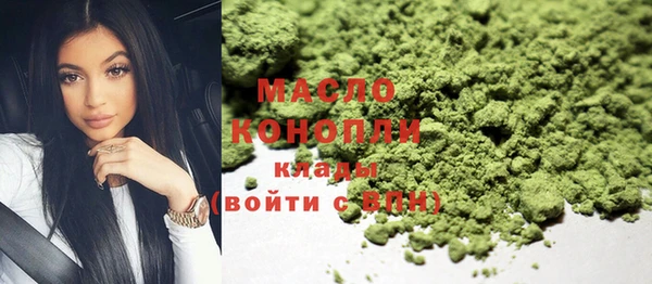 ECSTASY Козловка