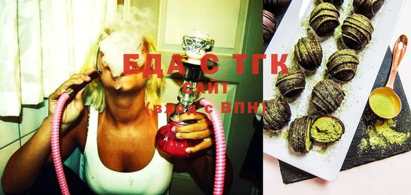 ECSTASY Козловка