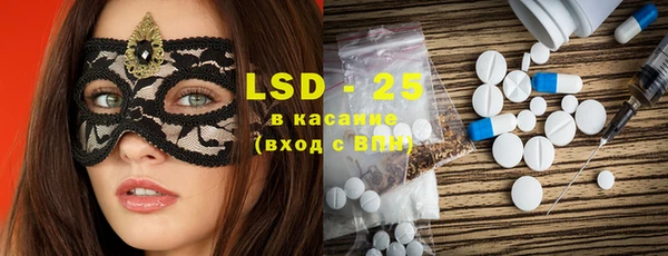 ECSTASY Козловка