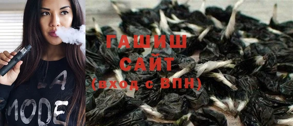 мет Кодинск