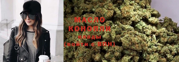 ECSTASY Козловка