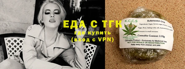 мет Кодинск
