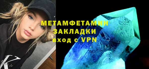 гашишное масло Козельск