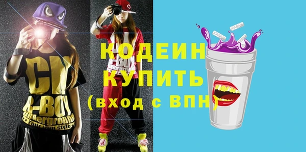 мет Кодинск