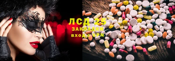 мет Кодинск
