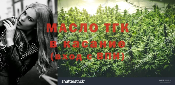 гашишное масло Козельск