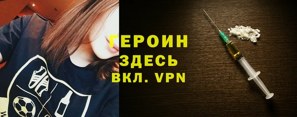 мет Кодинск