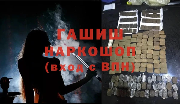 мет Кодинск