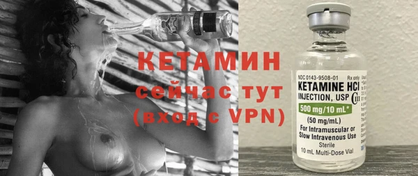 ECSTASY Козловка