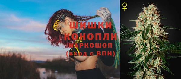 мет Кодинск